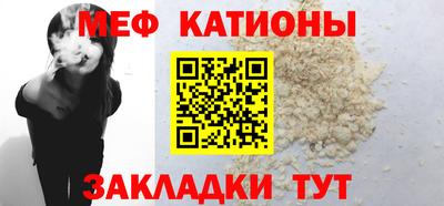 Альфа ПВП Малгобек