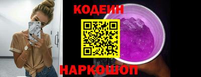 Альфа ПВП Малгобек