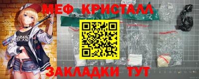 дживик Малоярославец