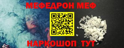 дживик Малоярославец