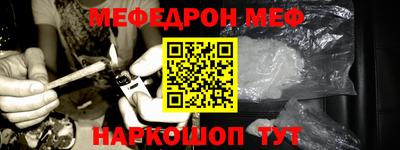 Альфа ПВП Малгобек
