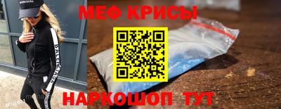 Альфа ПВП Малгобек