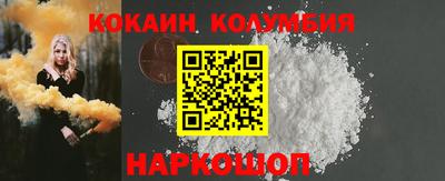 Альфа ПВП Малгобек