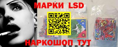 дживик Малоярославец