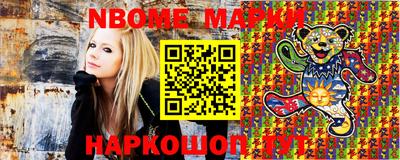 Альфа ПВП Малгобек
