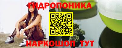 дживик Малоярославец