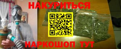 Альфа ПВП Малгобек
