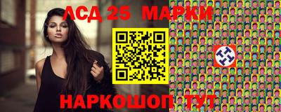 дживик Малоярославец