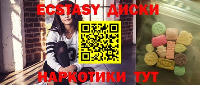 Альфа ПВП Малгобек