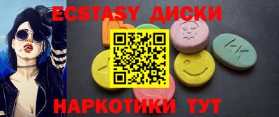 Альфа ПВП Малгобек