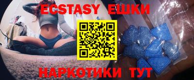 каннабис Мариинск