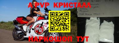 каннабис Мариинск