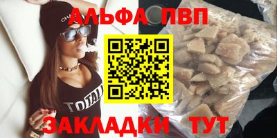 дживик Малоярославец