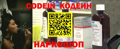 дживик Малоярославец