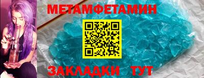 дживик Малоярославец