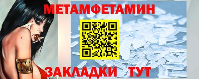 Альфа ПВП Малгобек