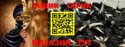 дживик Малоярославец