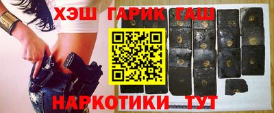 дживик Малоярославец