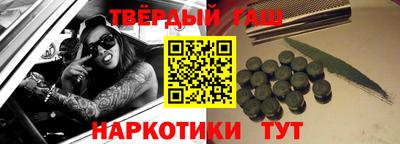 дживик Малоярославец