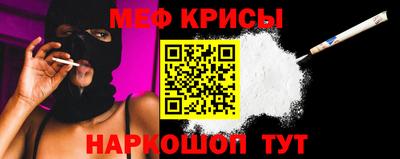 дживик Малоярославец
