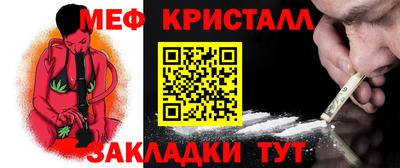 Альфа ПВП Малгобек