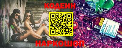 дживик Малоярославец