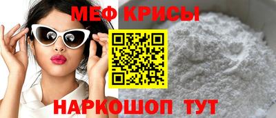 Альфа ПВП Малгобек