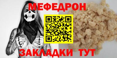 Альфа ПВП Малгобек