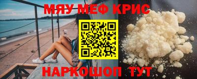 дживик Малоярославец