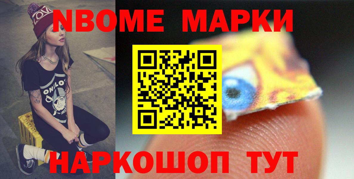 Радужный  LSD-25 экстази кислота  Вход с VPN  Лсд 25 экстази  Лсд 25 экстази ecstasy 