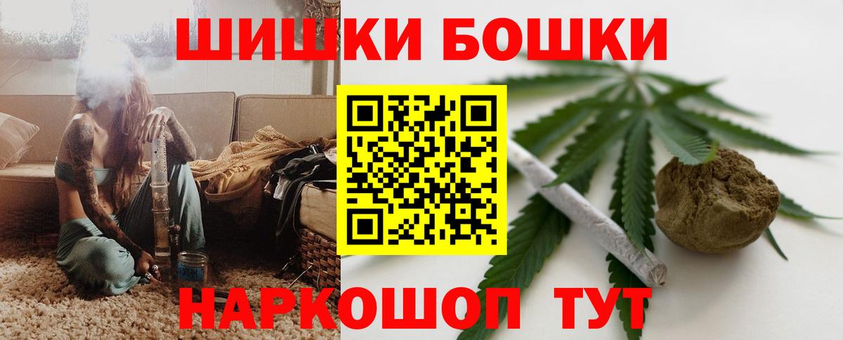 Конопля LSD WEED Радужный